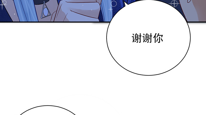 246.闭嘴！135