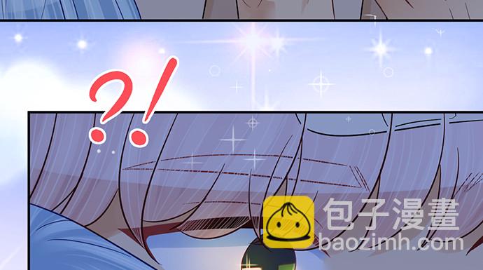 246.闭嘴！138
