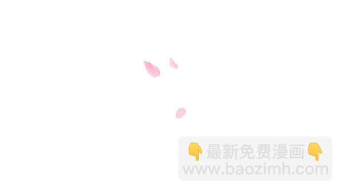 246.闭嘴！143