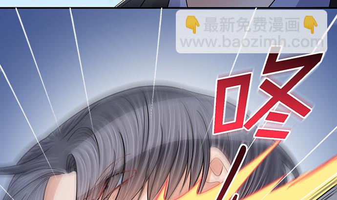 246.闭嘴！19