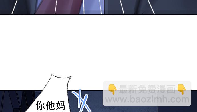246.闭嘴！22