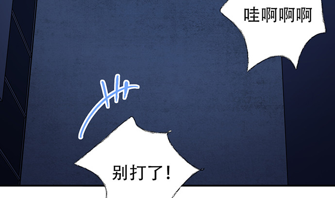 246.闭嘴！24