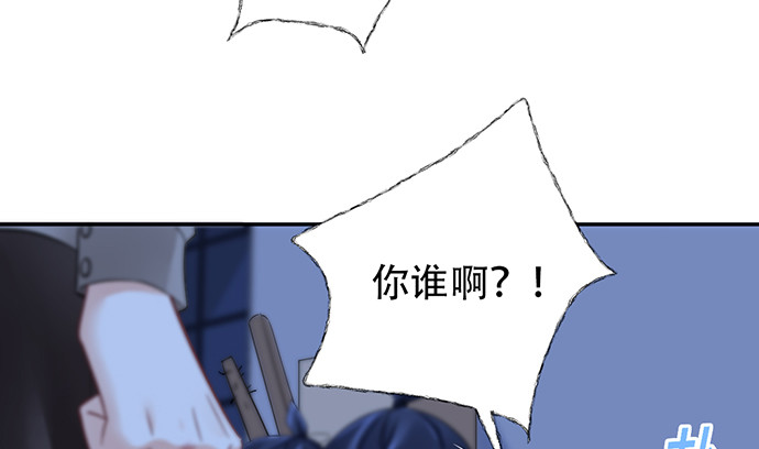 246.闭嘴！25