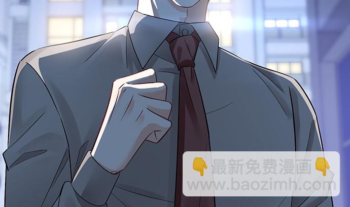 246.闭嘴！29