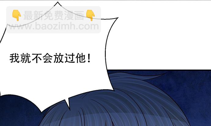 246.闭嘴！31