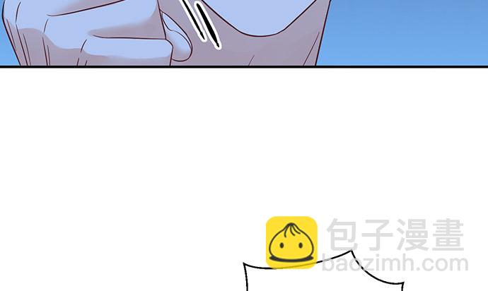 246.闭嘴！33
