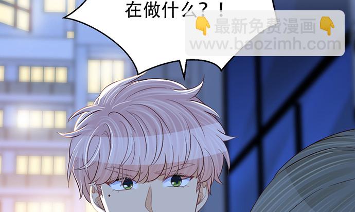 246.闭嘴！36