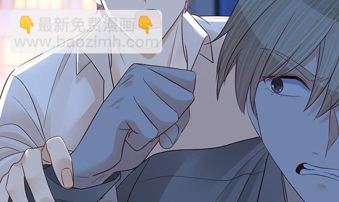 246.闭嘴！37