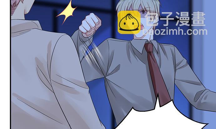 246.闭嘴！42