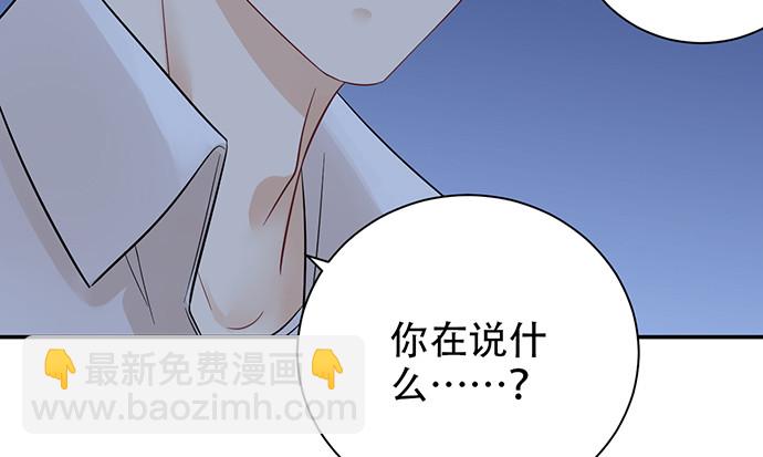 246.闭嘴！45