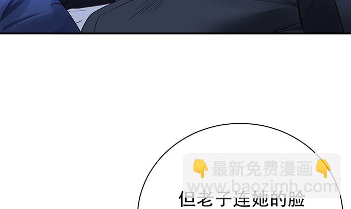 246.闭嘴！49