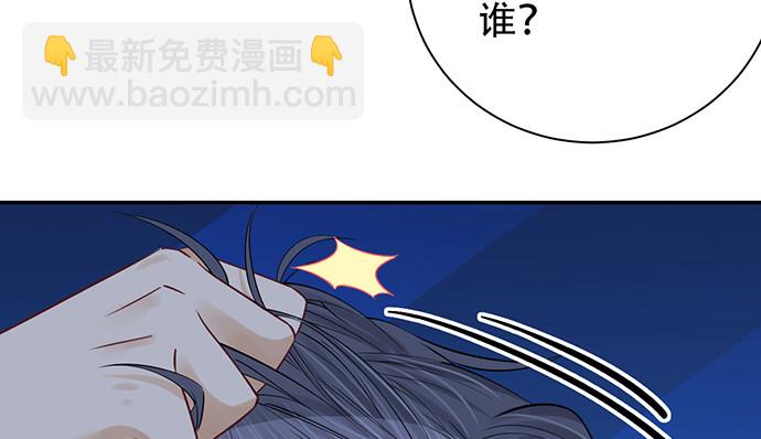 246.闭嘴！59