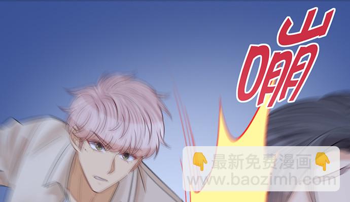 246.闭嘴！61