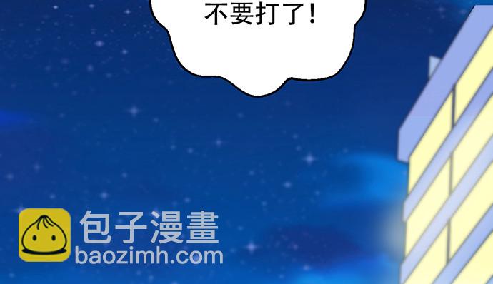 246.闭嘴！69
