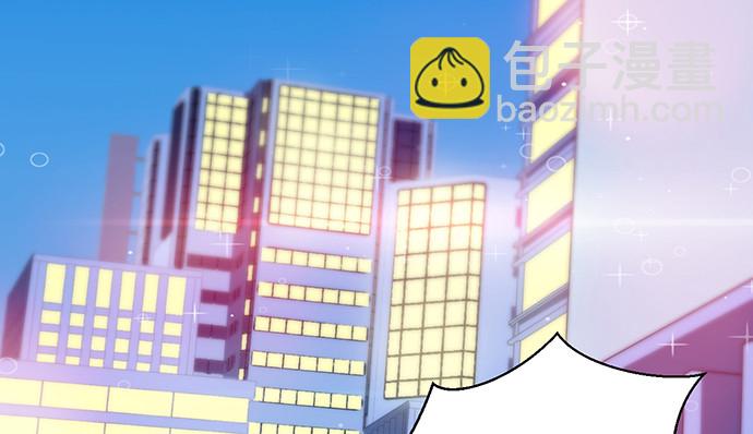 246.闭嘴！71