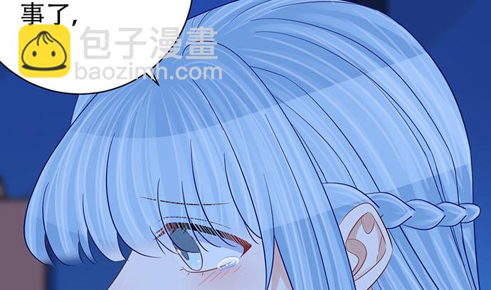 246.闭嘴！92