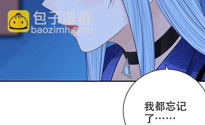 246.闭嘴！93