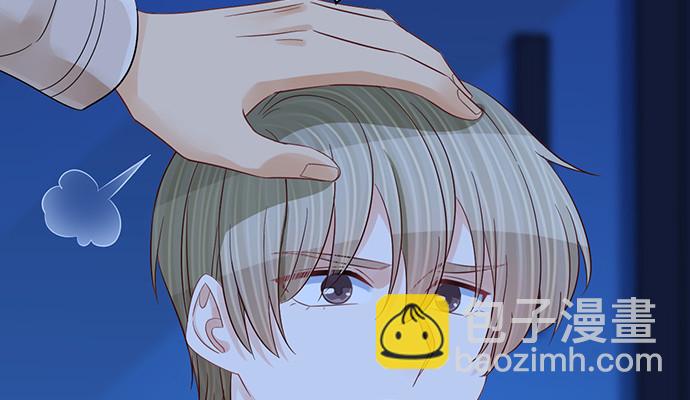 246.闭嘴！95