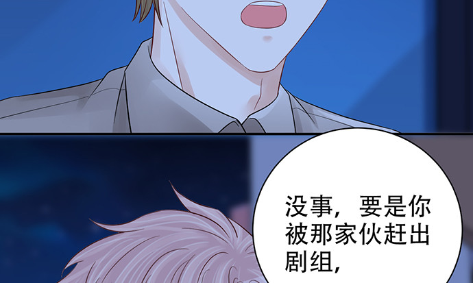 246.闭嘴！96