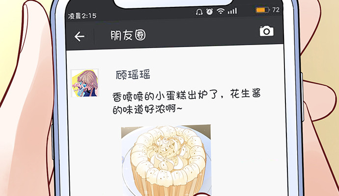 247.过敏116