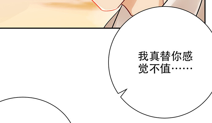 247.过敏120