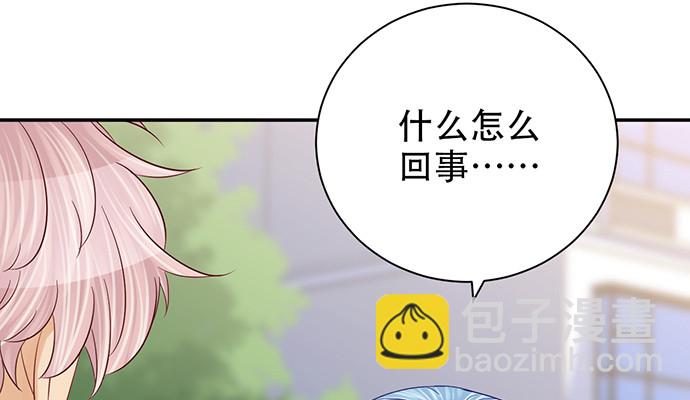 247.过敏134