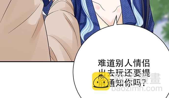 247.过敏136