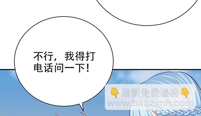 247.过敏137