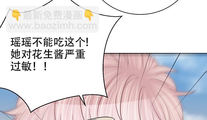 247.过敏140
