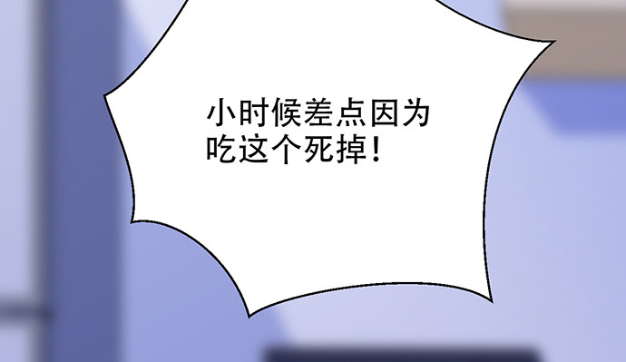 247.过敏148
