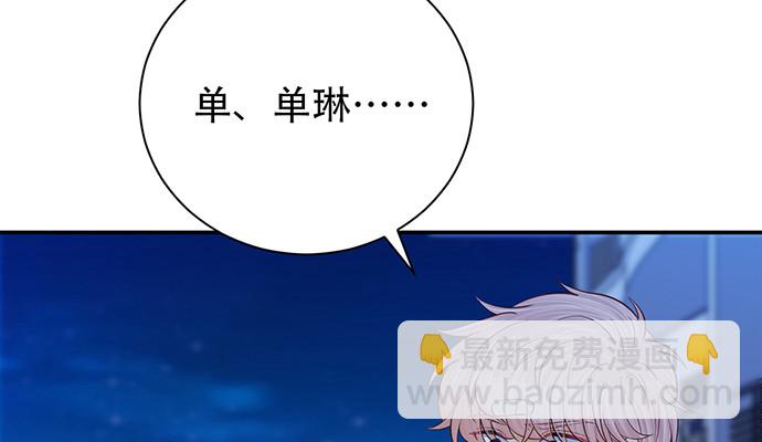 247.过敏15