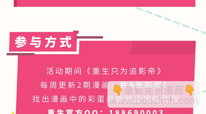 247.过敏166