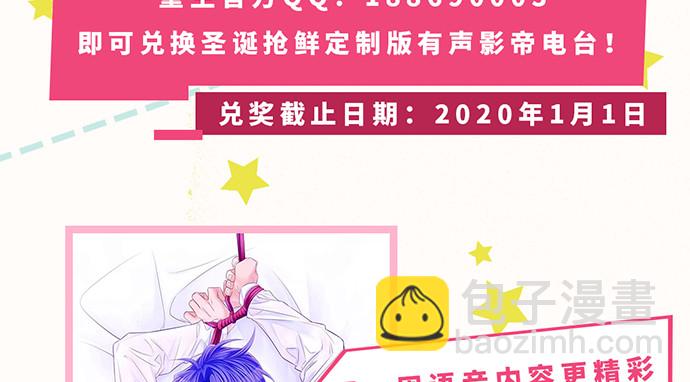 247.过敏167