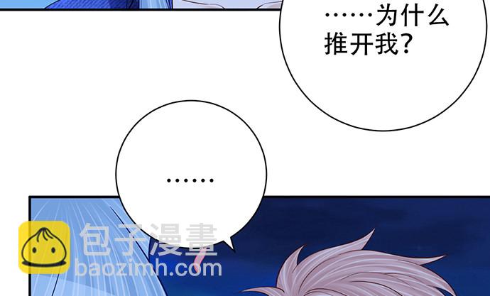 247.过敏23