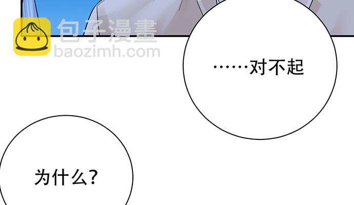 247.过敏25