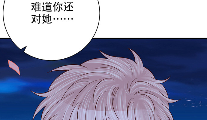 247.过敏28