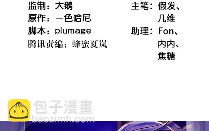 247.过敏3