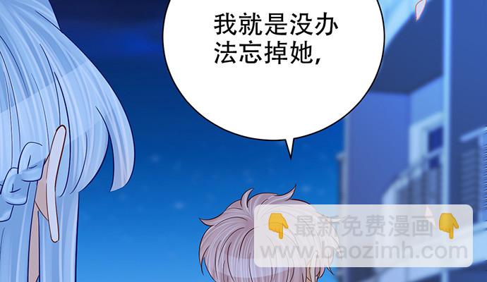 247.过敏33