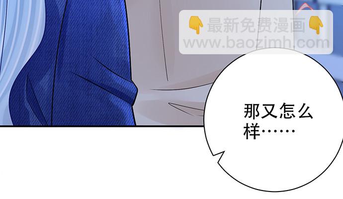 247.过敏35