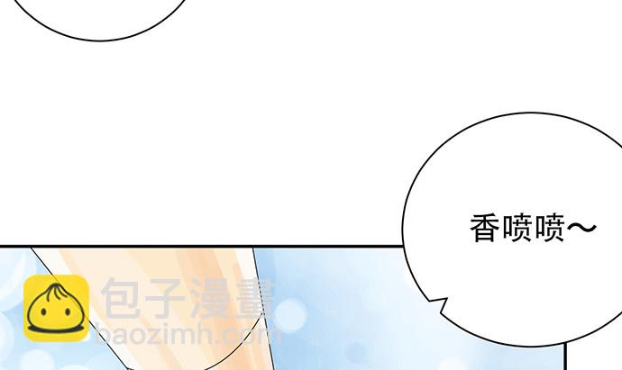 247.过敏45