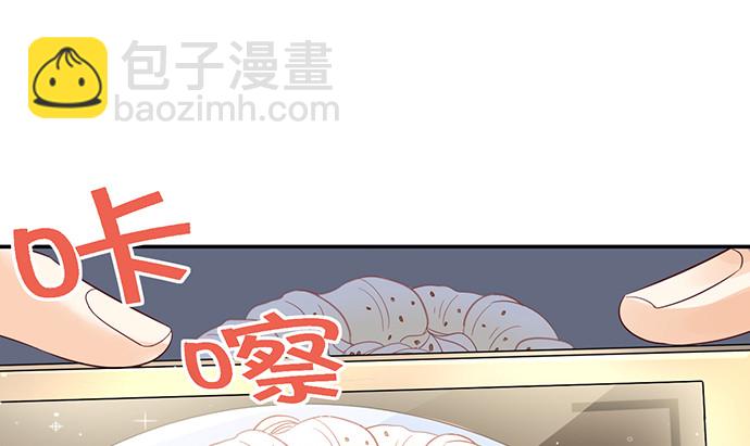 247.过敏49