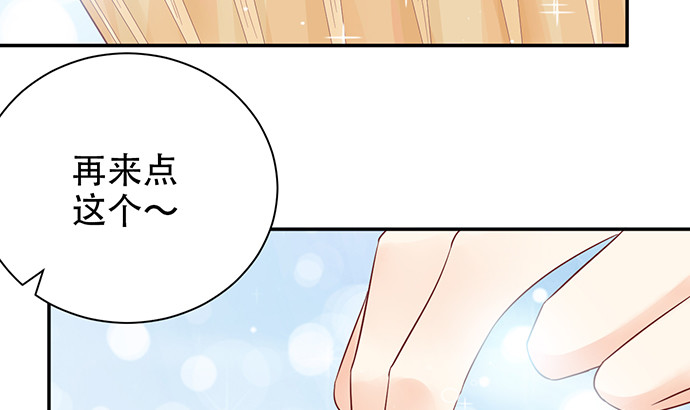 247.过敏51