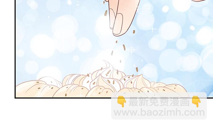 247.过敏52