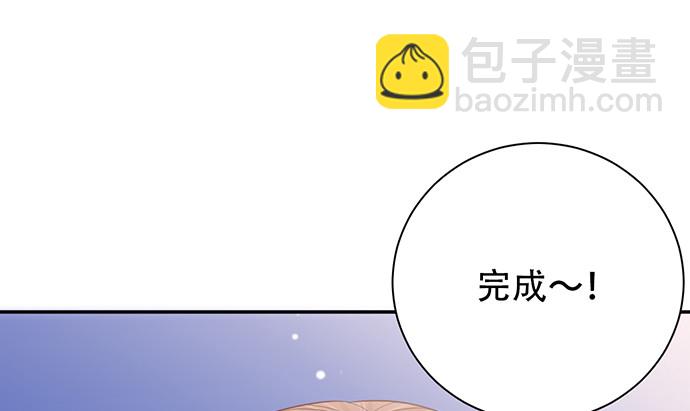 247.过敏56