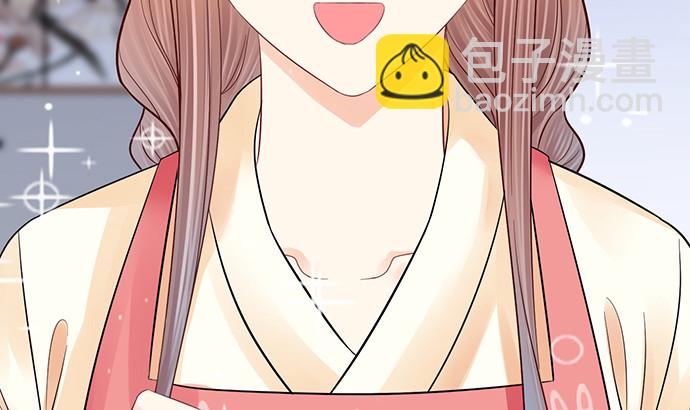 247.过敏58
