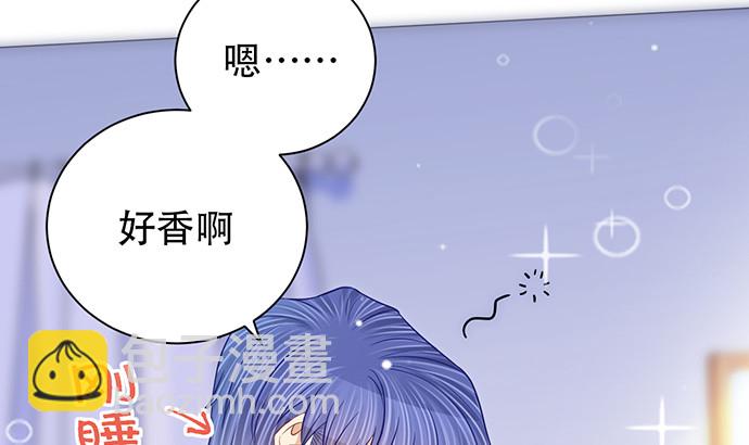 247.过敏62