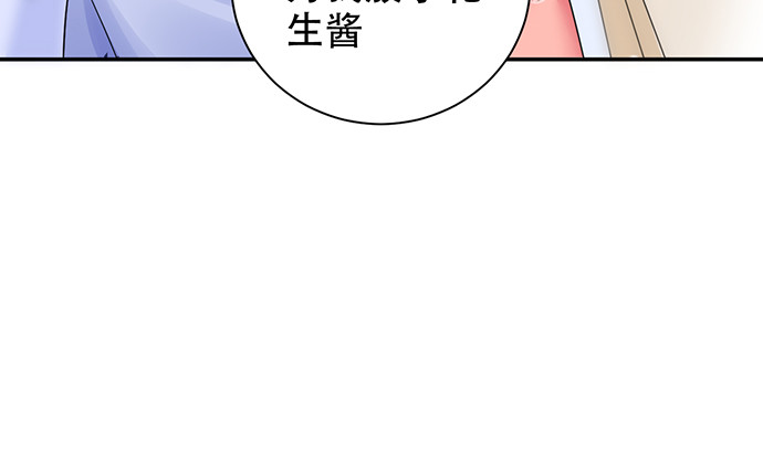 247.过敏65