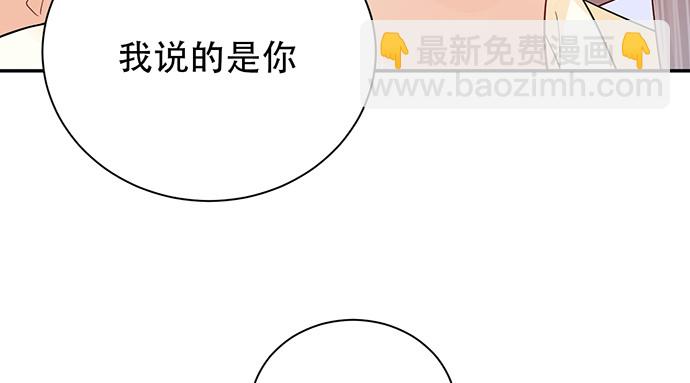 247.过敏68
