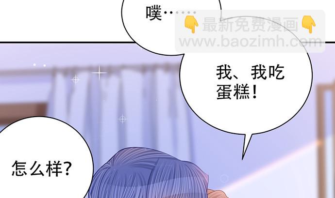 247.过敏69