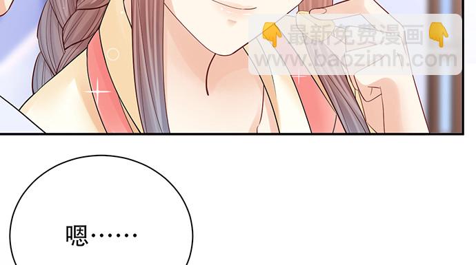 247.过敏73